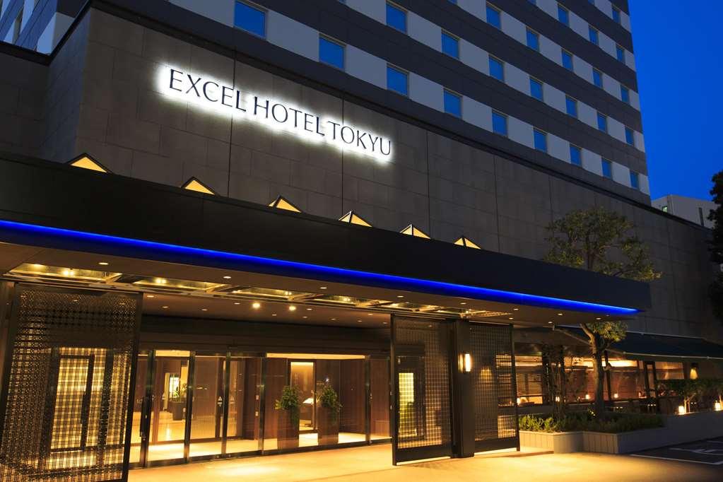 Matsue Excel Hotel Tokyu Εξωτερικό φωτογραφία